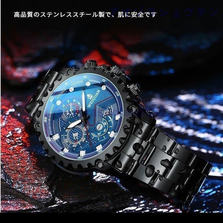 海外限定 ステンレス ビッグフェイス クロノグラフ調 日付 アナログ メンズウォッチ 防水 30m メンズ 腕時計 文字盤 かっこいい 大人 時計 夜光る 大きい 腕時計 カラー ブラック ブラック Www Oroagri Eu