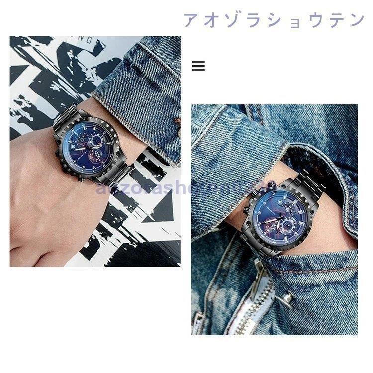 海外限定 ステンレス ビッグフェイス クロノグラフ調 日付 アナログ メンズウォッチ 防水 30m メンズ 腕時計 文字盤 かっこいい 大人 時計 夜光る 大きい 腕時計 カラー ブラック ブラック Www Oroagri Eu
