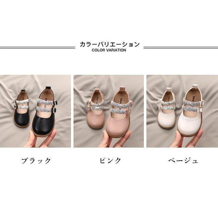 お試し価格 キッズ ジュニアシューズ パンプス キッズ 安い パンプス キッズ 安い 春 夏 女の子 痛くない ぺたんこ ジュニア 子供 ラウンドトゥ フラット 歩きやすい 可愛い シンプル シューズ 靴 春新作 Www Centrodelmobilebassanese It