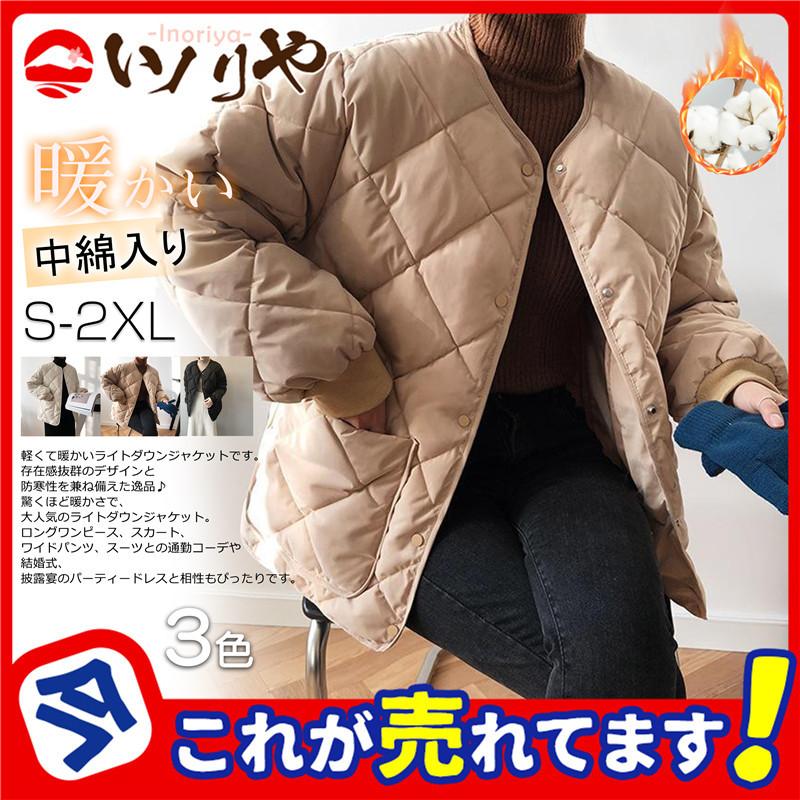 ダウンベスト レディース 大きいサイズ きれいめ 50代 40代 60代 冬 軽量 ダウンジャケット ダウン ダウンコート チュニック ジャンパー 上着 トップス アウ 通販 大きいサイズ Mサイズ アウター ジャンバー 羽織り ダウン ロングコート