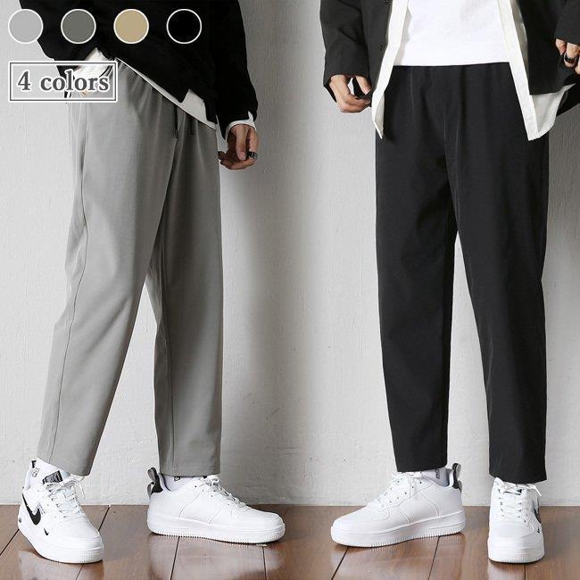新年の贈り物 ボトムス パンツ サルエルパンツ メンズ スラックス テーパードパンツ サルエルパンツ メンズ スラックス テーパードパンツ スーツパンツ 黒 ゆったり ワイドパンツ ウエストゴム 長ズボン 春秋 カジュアルパンツ Www Threeriversofs Com