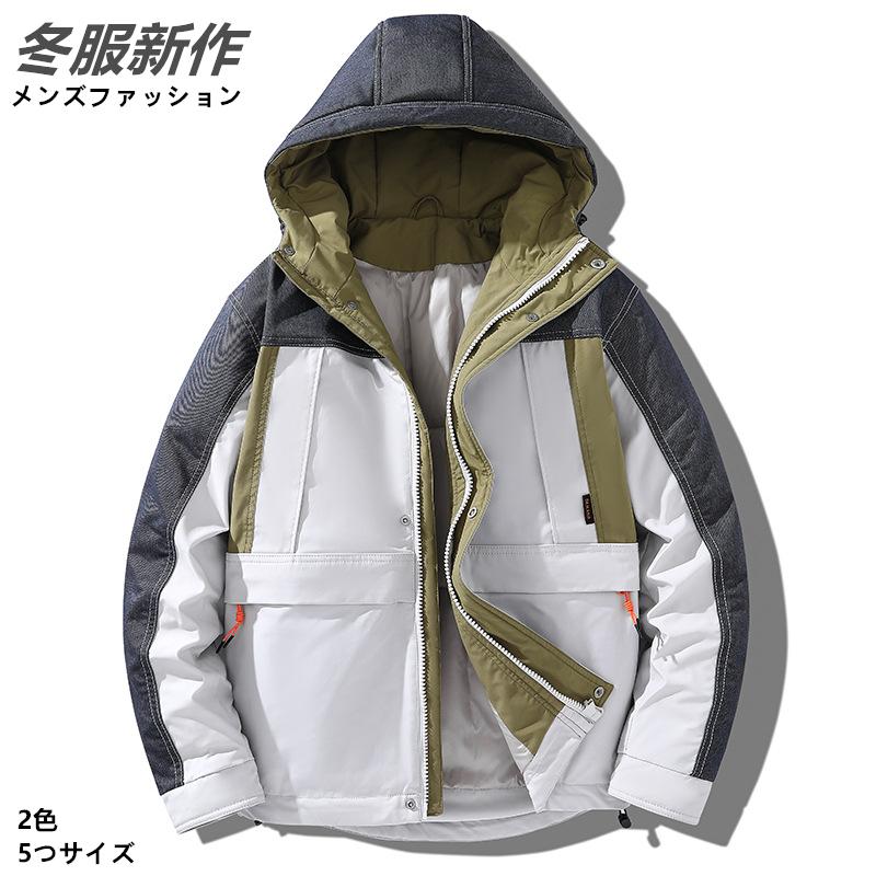 ジャケット 秋冬 メンズ アウター 21秋冬新作 Xrxwjydong1014 ジャケット 秋冬 ダウンジャケット 大きいサイズ アウトドア いい