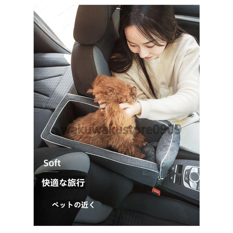 在庫あり ペット用ドライブボックス ペット用ドライブシート ペット用品 犬用 猫用 カーシート クッション 汚れ防止 防水 車 バッグ 取っ手付き お出かけ 座 Dprd Jatimprov Go Id