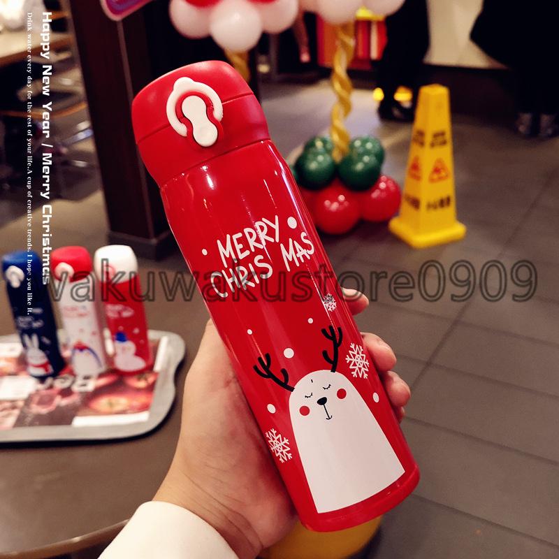 クリスマスギフトボックス 魔法瓶 イブ ボックスセット誕生日クリスマス マグカップギフト 男の子女の子のためのクリスマスギフト 人気商品の マグカップギフト