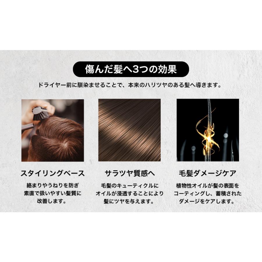 Nile ヘアオイル メンズ 洗い流さないトリートメント ヘアフレグランス100g 幸せラボ Nile ナイル 送料無料 Heaoiru Nile Official 通販 Yahoo ショッピング