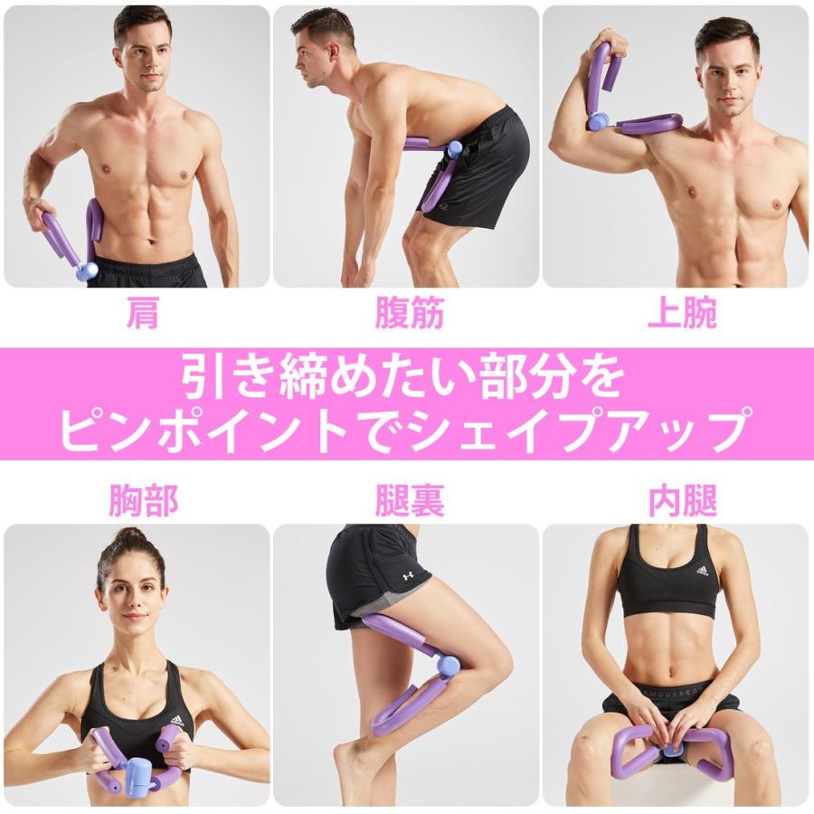 内股 ダイエット グッズ 太もも トレーニング 内もも 筋トレ 自宅 運動