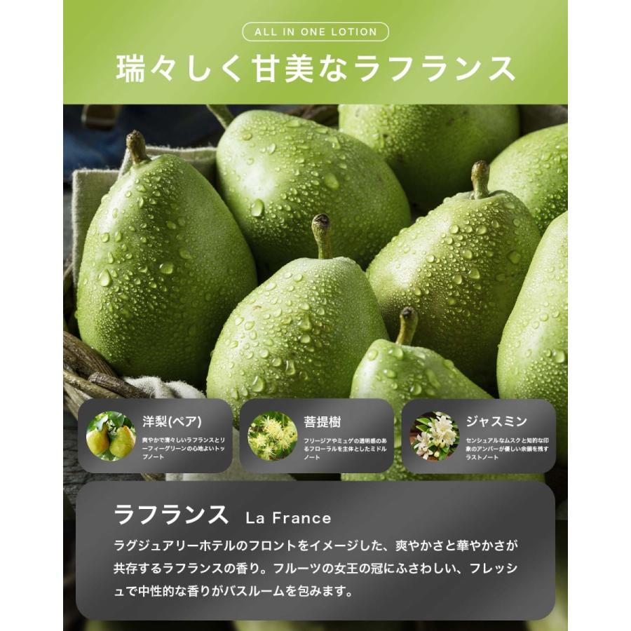 メーカー直送 オールインワン 化粧水 メンズ ニキビ 保湿 スキンケア 乳液 送料無料 幸せラボ Nile ナイル Aynaelda Com