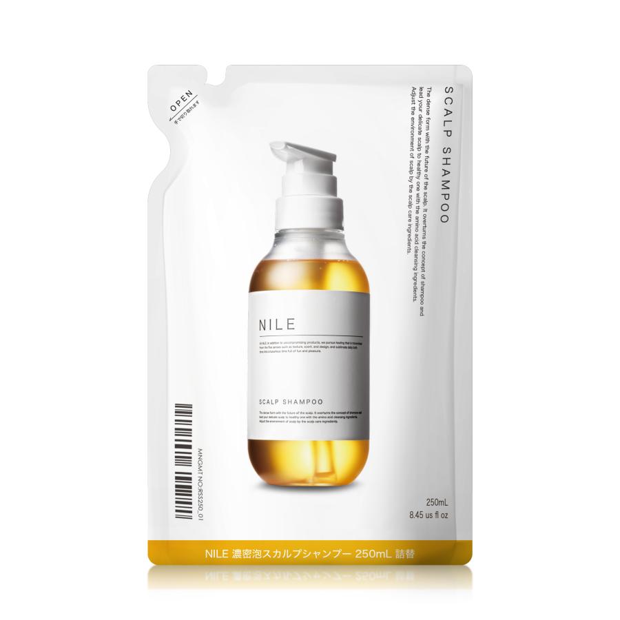 Nile 濃密泡スカルプシャンプー 詰め替え メンズ レディース アミノ酸