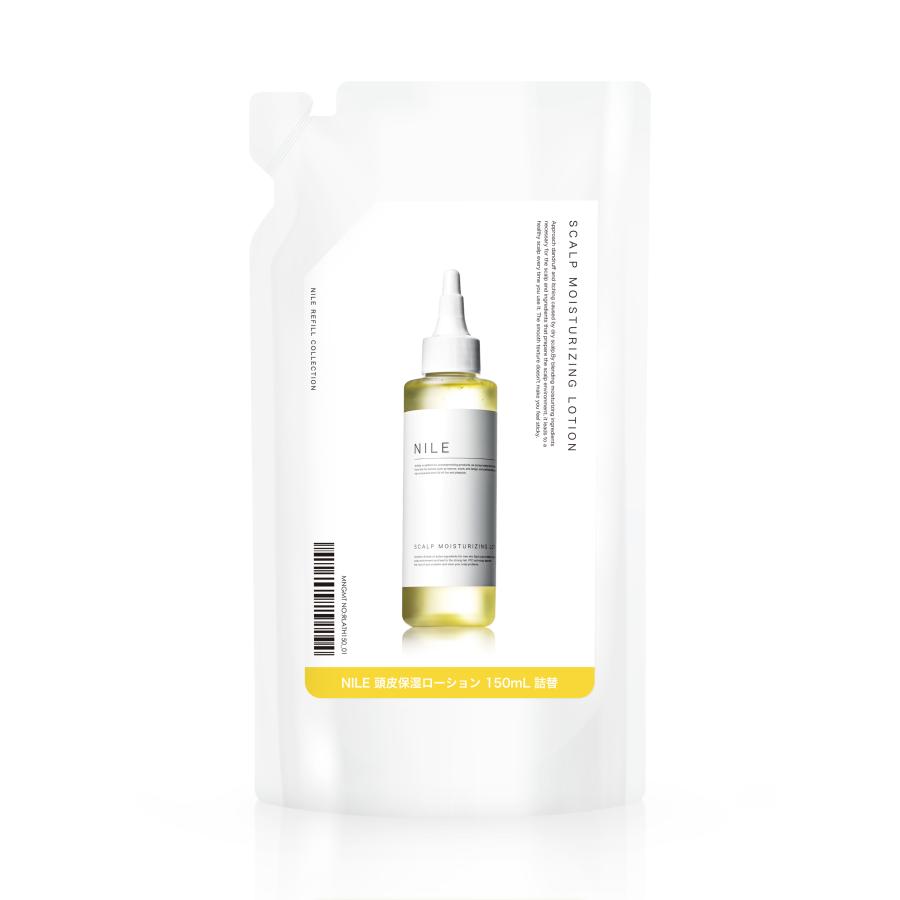 Nile 頭皮保湿ローション 頭皮用化粧水 本体ボトル 詰め替え 150ml