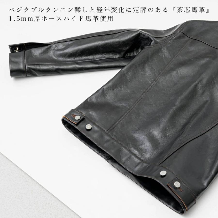 DOUBLE HELIX（ダブルヘリックス） 茶芯ホースハイド 馬革 Gジャン 2nd