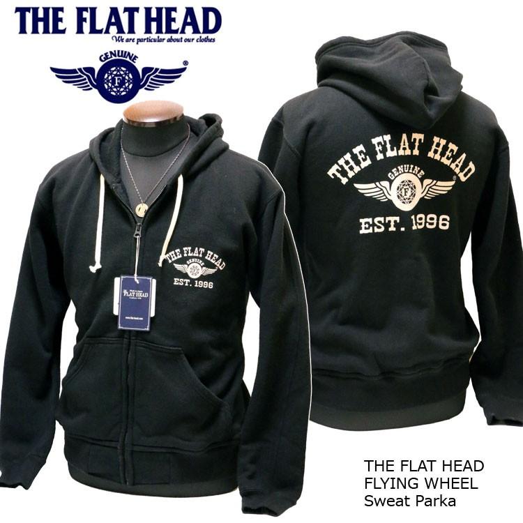 THE FLAT HEAD（ザ・フラットヘッド） フルジップ スウェットパーカー