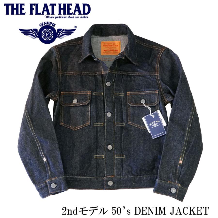 The Flat Head 送料無料【THE FLAT HEAD(ザ・フラットヘッド The Flat Head 送料無料【THE FLAT HEAD(ザ・フラットヘッド