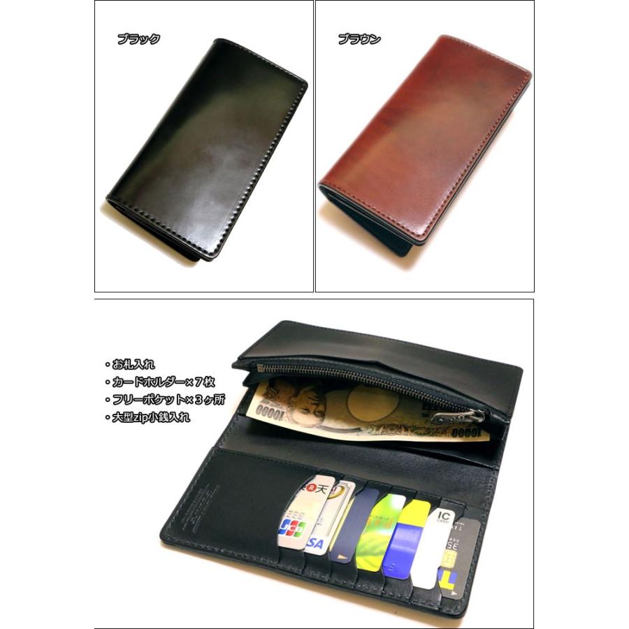 ファニー　ＦＵＮＮＹ　コードバン　ラウンドファスナー長財布　ウォレット imgrc0078698348.jpg
