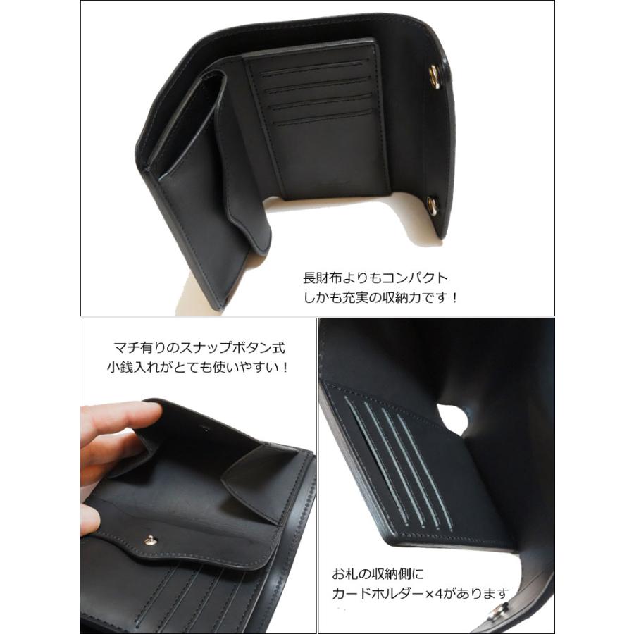 FUNNY（ファニー） 送料無料【FUNNY/ファニー】象革 エレファント 彫刻