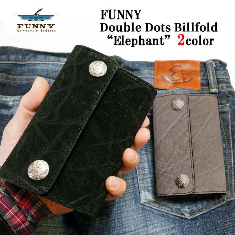 FUNNY（ファニー） 送料無料【FUNNY/ファニー】象革 エレファント 彫刻