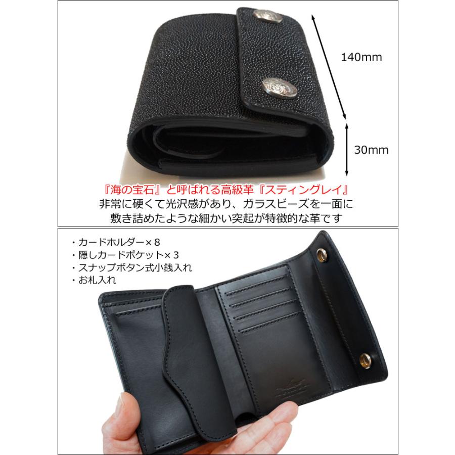 FUNNY 送料無料【FUNNY/ファニー】スティングレイ エイ革 彫刻コンチョ