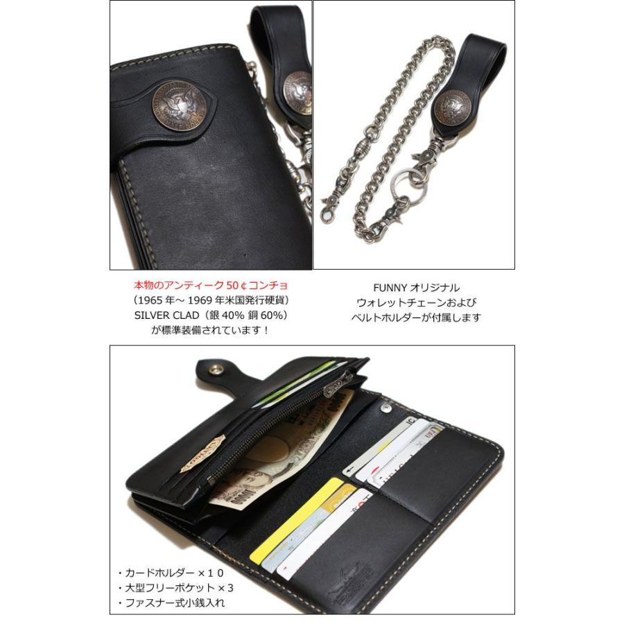FUNNY/ファニー】 ロングライダース ウォレット 革財布【タン FUNNY/ファニー】 ロングライダース ウォレット 革財布【タン