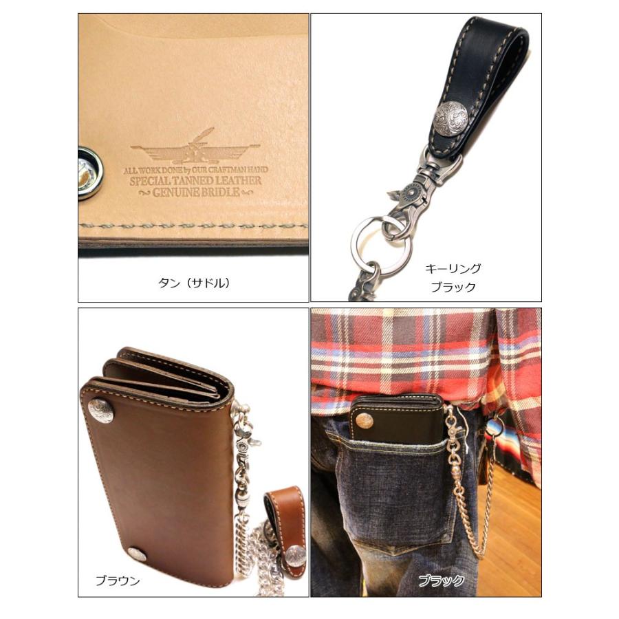 FUNNY/ファニー】 トラッカーズ ロングウォレット 革財布【タン FUNNY/ファニー】 トラッカーズ ロングウォレット 革財布【タン