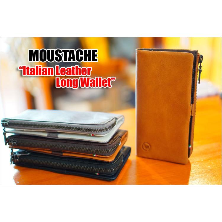 送料無料 MOUSTACHE イタリアンレザー長財布 KAE-0903（キャメル 