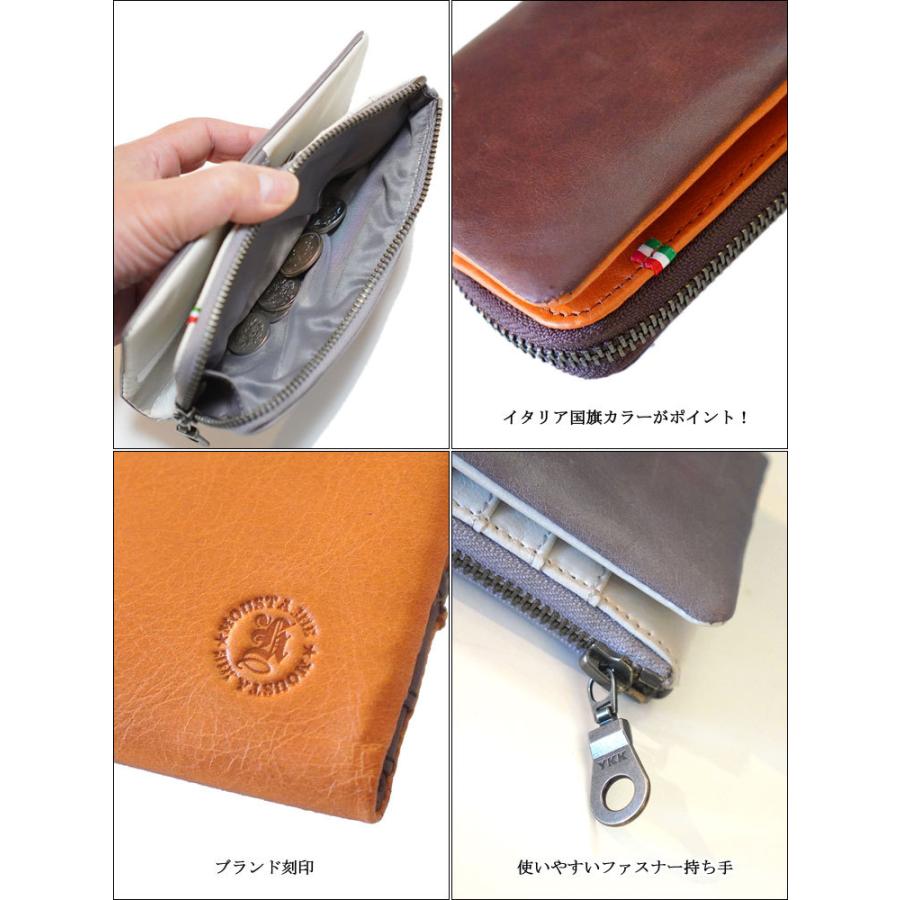 送料無料 MOUSTACHE イタリアンレザー長財布 KAE-0903（キャメル 