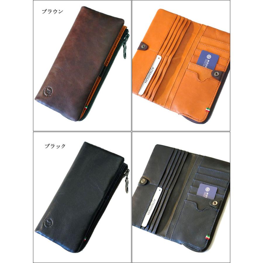 送料無料 MOUSTACHE イタリアンレザー長財布 KAE-0903（キャメル 
