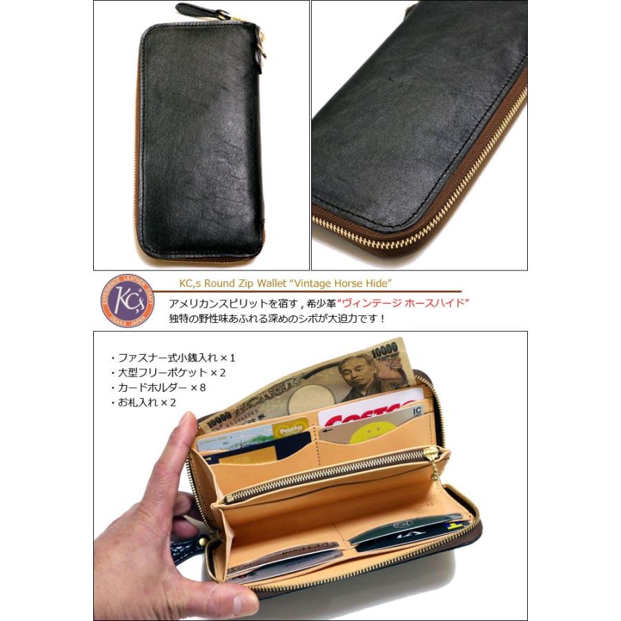 KC,s（ケイシイズ） 送料無料【KC,s/ケイシイズ 正規取扱店
