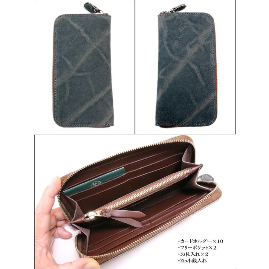 KC,s 送料無料【KC,s】エレファントレザー(象革) ラウンド ジップ革財布 グレー/ブラック KC,s正規取扱店【メンズ/長財布/革財布/ラウンド/ジッパー/アメカジ】 : ロック&レザーRISE - 通販 - Yahoo!ショッピング KC,s 送料無料【KC,s】エレファントレザー(象革) ラウンド ジップ革財布 グレー/ブラック KC,s正規取扱店【メンズ/長財布/革財布/ラウンド/ジッパー/アメカジ】 : ロック&レザーRISE - 通販 - Yahoo!ショッピング