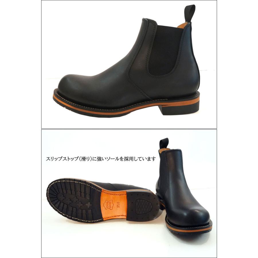 オイルドレザー（牛革） サイドゴアブーツ グッドイヤーウェルト製法