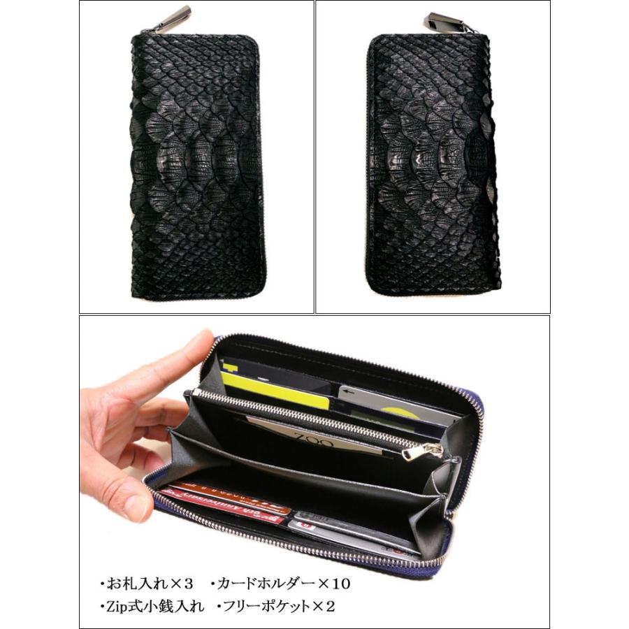 付属品完備✨FENDI フェンディ ラウンドジップ 長財布
