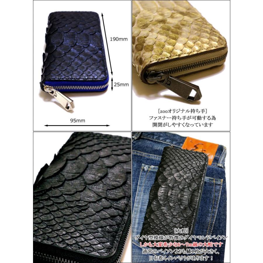 定価50万!!!JRA認定ダイヤモンドパイソンレザー ボストン 2way 大容量 池田工芸】“柔の道”を極めた、大蛇のくったりボストン。 Python Big