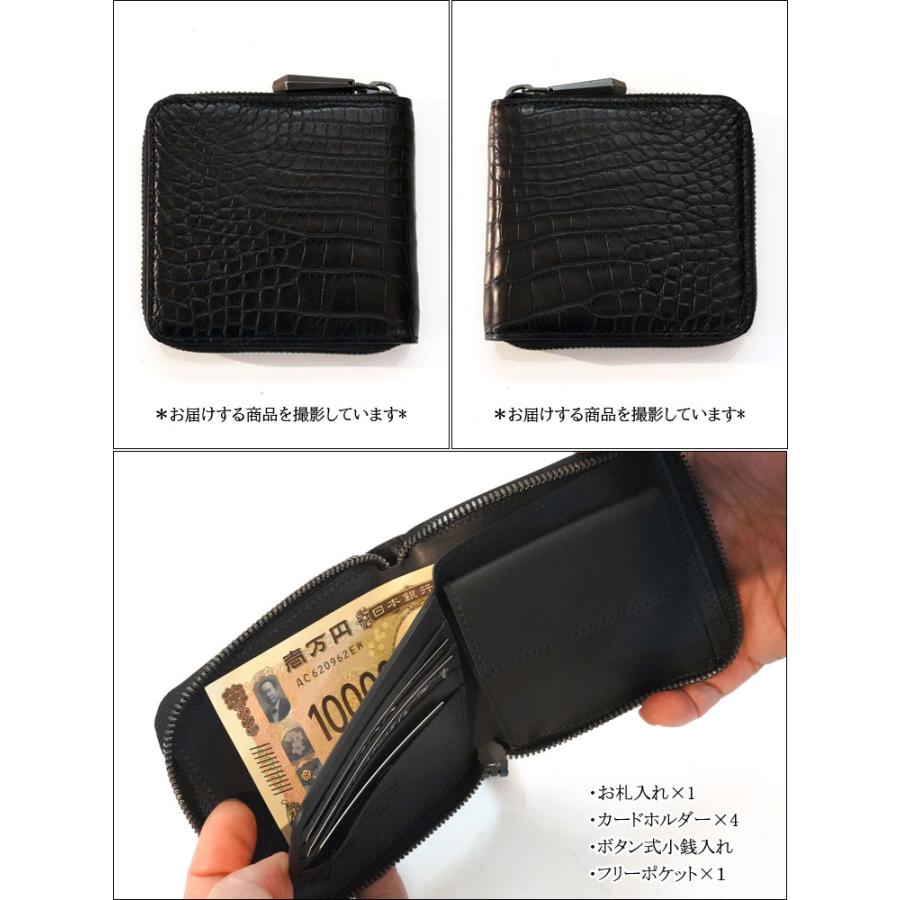 ZOO ポロサス クロコダイル革 2つ折りラウンド財布 ブラック ZBF033