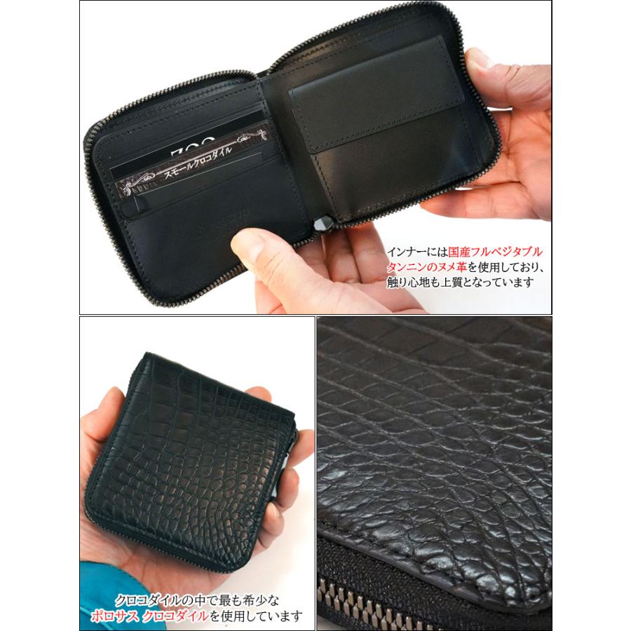 ZOO ポロサス クロコダイル革 2つ折りラウンド財布 ブラック ZBF033