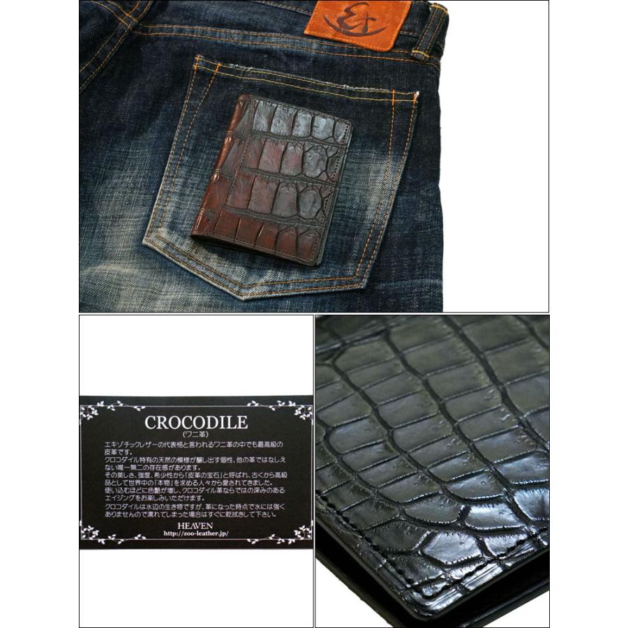 Zoo正規取扱店】クロコダイル革 ミニ財布 LARK Wallet ZMW-021