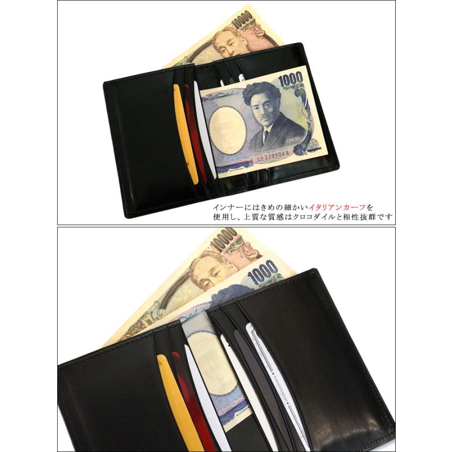 Zoo正規取扱店】クロコダイル革 ミニ財布 LARK Wallet ZMW-021
