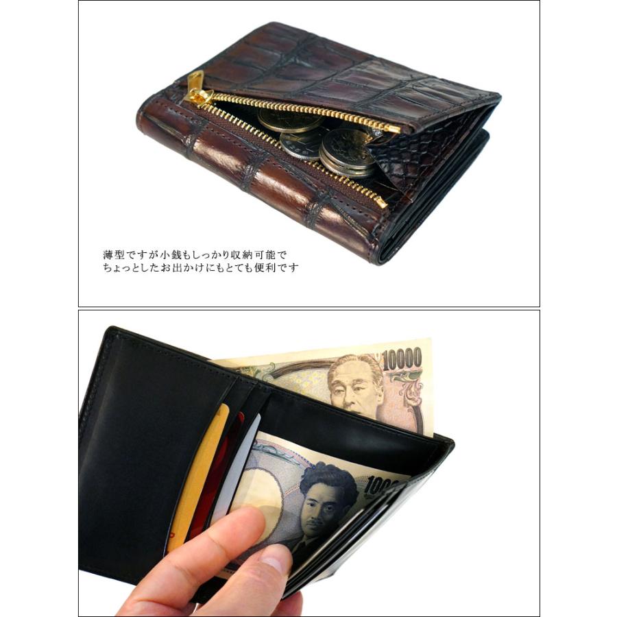 Zoo正規取扱店】クロコダイル革 ミニ財布 LARK Wallet ZMW-021