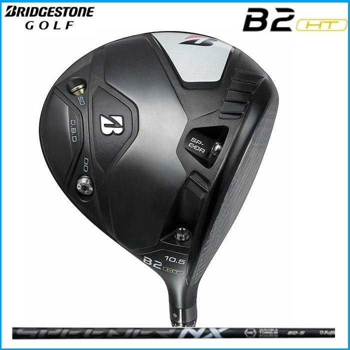 BRIDGESTONE GOLF 2023 ブリヂストン B2 HT ドライバー SPEEDER NX 