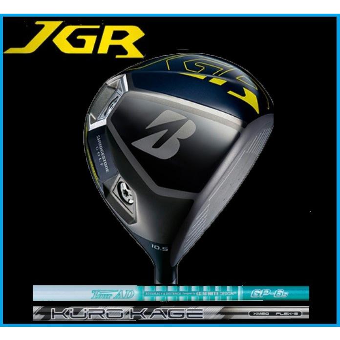 新品同様 2015年 KURO ブリヂストンゴルフ JGR ドライバー KAGE KURO KAGE XM60/Tour XM60/Tour AD GP-6 クロカゲ/ツアーAD カーボンシャフト, マイハート:e43bfe8f --- odvoz-vyklizeni.cz 新品同様 2015年 KURO ブリヂストンゴルフ JGR ドライバー KAGE KURO KAGE XM60/Tour XM60/Tour AD GP-6 クロカゲ/ツアーAD カーボンシャフト, マイハート:e43bfe8f --- odvoz-vyklizeni.cz