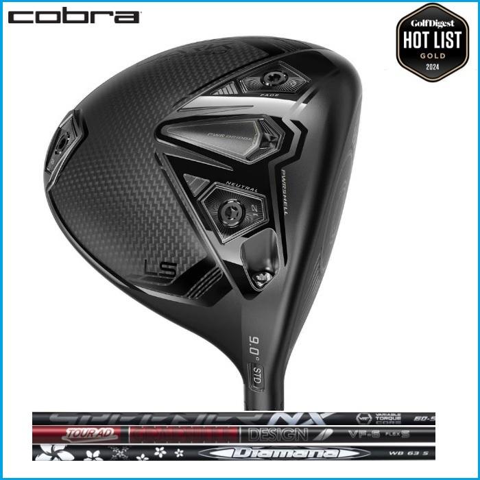 COBRA(ゴルフ) ☆2024 Cobra コブラ DARKSPEED LS ダーク COBRA(ゴルフ) ☆2024 Cobra コブラ DARKSPEED LS ダーク