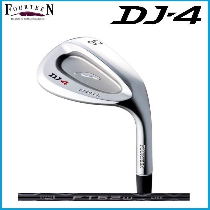 中古】 フォーティーン DJ-6 50° ウェッジ WG FT-62w Ver2 (フレックス