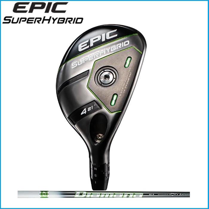 キャロウェイ EPIC SUPER HYBRID エピック スーパー ハイブリッド  