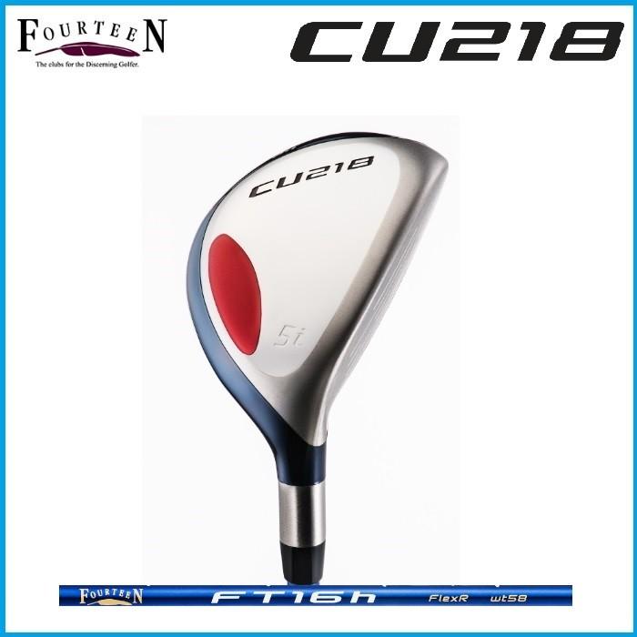 Fourteen - フォーティーン　ユーティリティ　CU218  2本セット FOURTEEN ☆FOURTEEN フォーティーン CU218 ユーティリティ FT