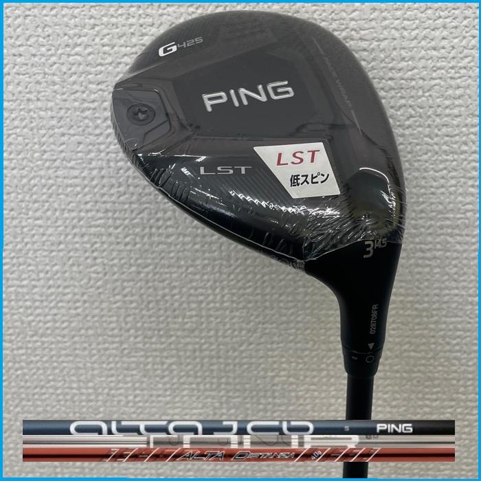 ☆PING ピン G425 LST フェアウェイウッド ALTA J CB SLATE PING TOUR 17355 TOUR 173