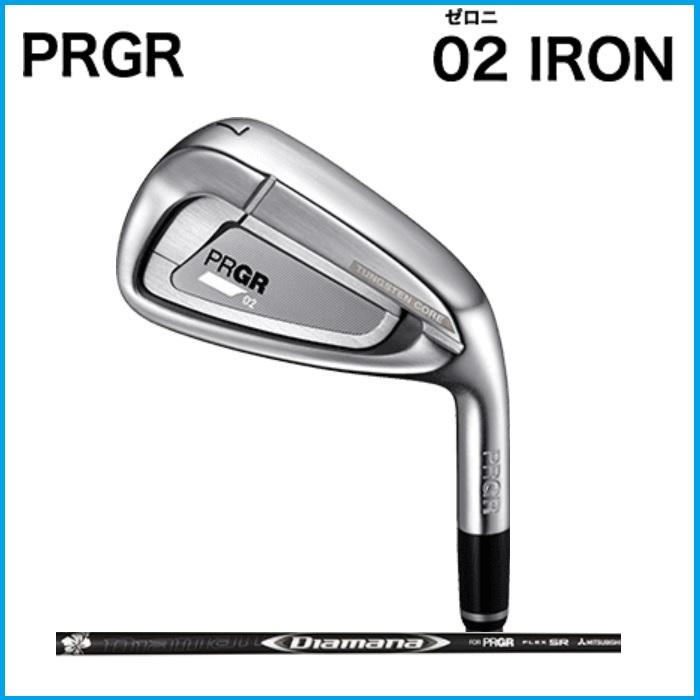 ☆2020　プロギア　02　ゼロ二　アイアン単品(＃５)　Diamana for PRGR　カーボンシャフト