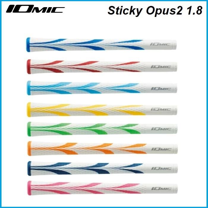 422円 芸能人愛用 ☆IOMIC イオミック Sticky Opus2 1.8 スティッキー オーパス2 グリップ 口径 M60 422円 芸能人愛用 ☆IOMIC イオミック Sticky Opus2 1.8 スティッキー オーパス2 グリップ 口径 M60