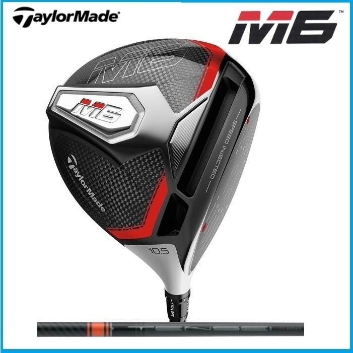 ☆即納☆日本正規品 テーラーメイド M6 ドライバー TENSEI CK Pro 