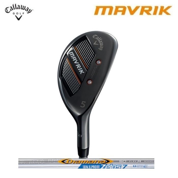 ☆キャロウェイ　ＭＡＶＲＩＫ マーベリック　ユーティリティ　Diamana 50 for Callaway　N.S PRO Zelos 7 Hybrid　シャフト｜rise-store