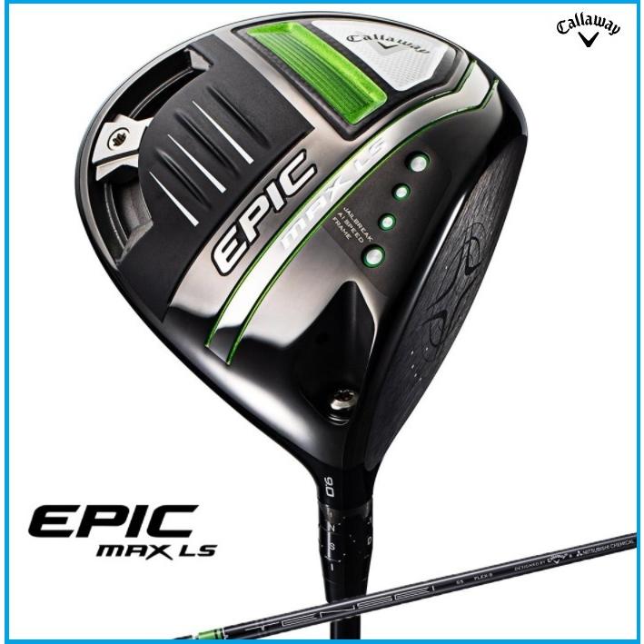 EPIC(Callaway) 日本正規品 キャロウェイ EPIC MAX LS EPIC(Callaway) 日本正規品 キャロウェイ EPIC MAX LS