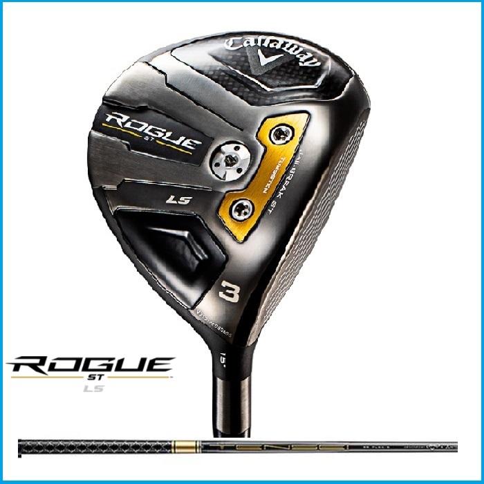 キャロウェイ ローグ ROGUE ST LS フェアウェイウッド TENSEI 55 for  