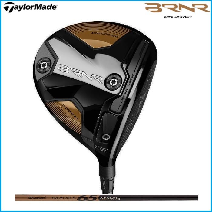 テーラーメイド ミニドライバー BRNR Mini Driver Copper | BRNR Mini Driver Copper