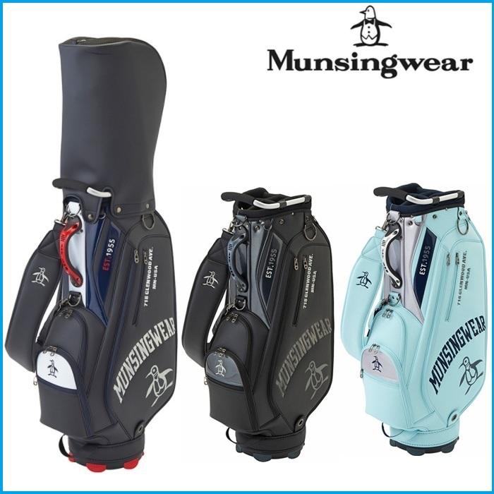☆2021年　Munsingwear　マンシングウェア　キャディーバック　MQBRJJ02
